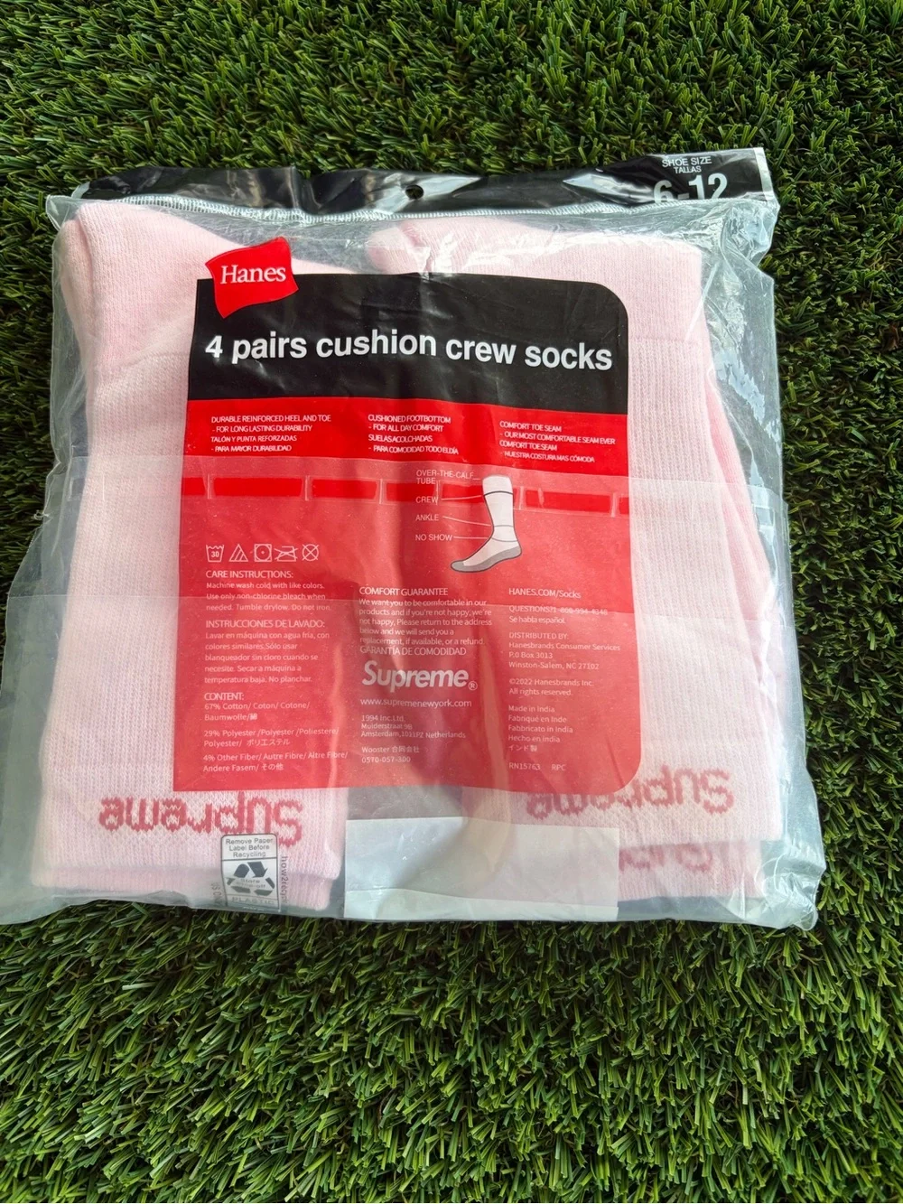 Hanes soft cushion